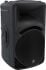 Mackie SRM450V3 12" PA Powered Speaker 1000W