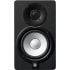 Yamaha HS5 Studio Monitor 5 Inch