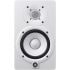 Yamaha HS5 Studio Monitor 5 Inch - White