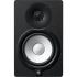 Yamaha HS7 Studio Monitor 7 Inch