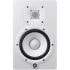 Yamaha HS7 Studio Monitor 7 Inch - White