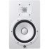 Yamaha HS8 Studio Monitor 8 Inch - White
