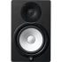 Yamaha HS8 8 Inch Studio Monitor 8 Inch