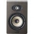 Focal Shape 50 2-Way 5-Inch Powered Studio Monitoring Speaker