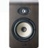 Focal Shape 65 2-Way 6.5 Inch Powered Studio Monitor