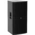 Mackie DRM315 Powered 15 Inch 3-Way Speaker 2300w