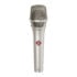 Neumann KMS 105 Live Condenser Microphone