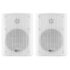 Power Dynamics BC50V White Speaker Pair 100V 8 Ohm 5.25" Inch 120W - IPX5