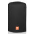 JBL EON715-CVR - Slip On Cover for EON715 Speaker