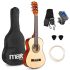 Max SoloArt Junior 1/4 Classic Guitar Pack Natural