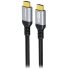 MBeat ToughLink 1.5m Certified 8K HDMI 2.1 Cable