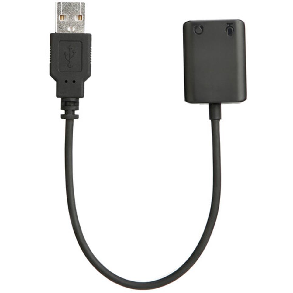 Boya BY-EA2L USB Microphone Adapter Cable