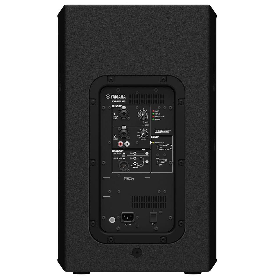 Yamaha DHR12 Active Powered 12 Inch PA Speaker