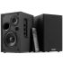 Audizio KS02BK Active Bookshelf Speakers with Bluetooth 80W (Black)