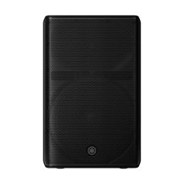 Yamaha DXR15 mk3 15-inch Powered Loudspeaker