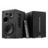 Audizio KS01B Active Bluetooth Bookshelf Speaker Set 120W - Black