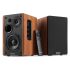 Audizio KS01 Active Bookshelf Speaker Set 80W (Wood)