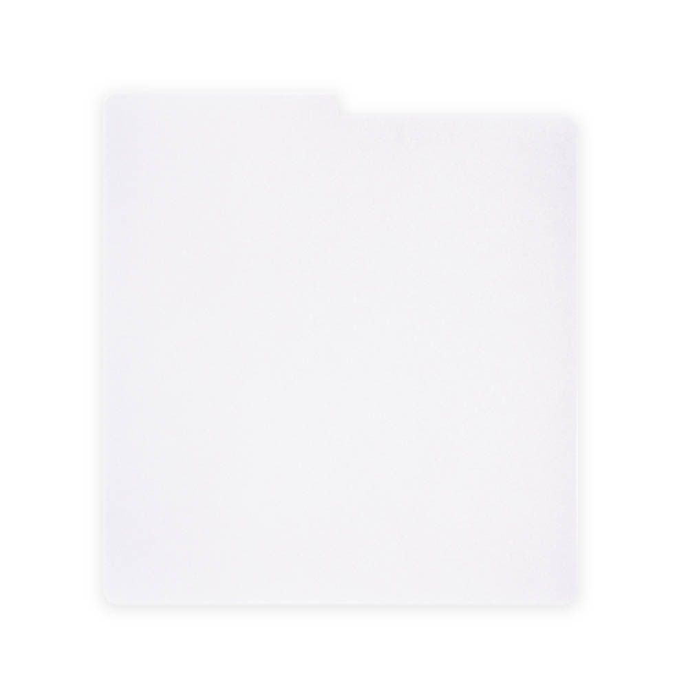 Glorious Vinyl LP Divider Set (White)